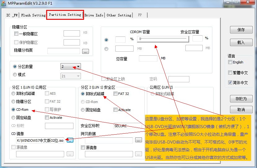 927755211ff9164e90f71fc955a6c372.png
