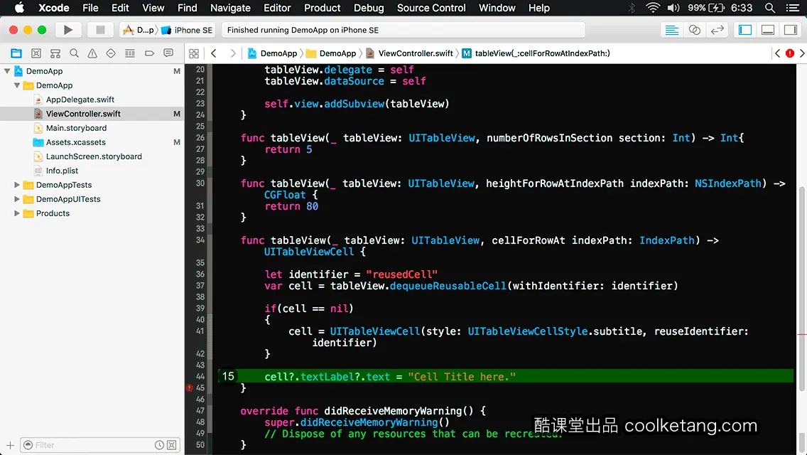 互动教程 for Xcode9 & Swift4-酷课堂
