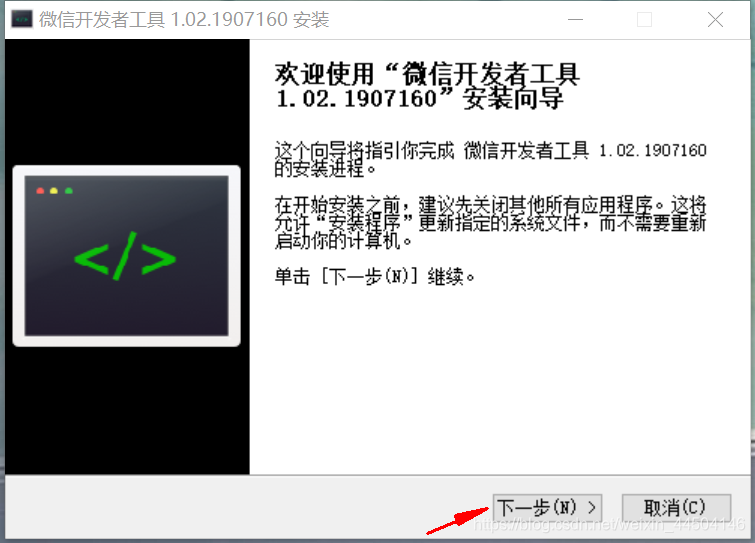 在这里插入图片描述