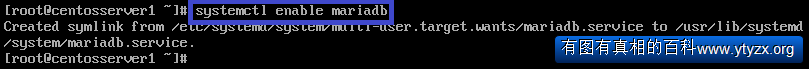 OTRS12.png