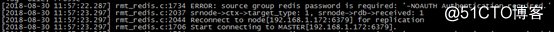 redis迁移工具redis-migrate-tool测试