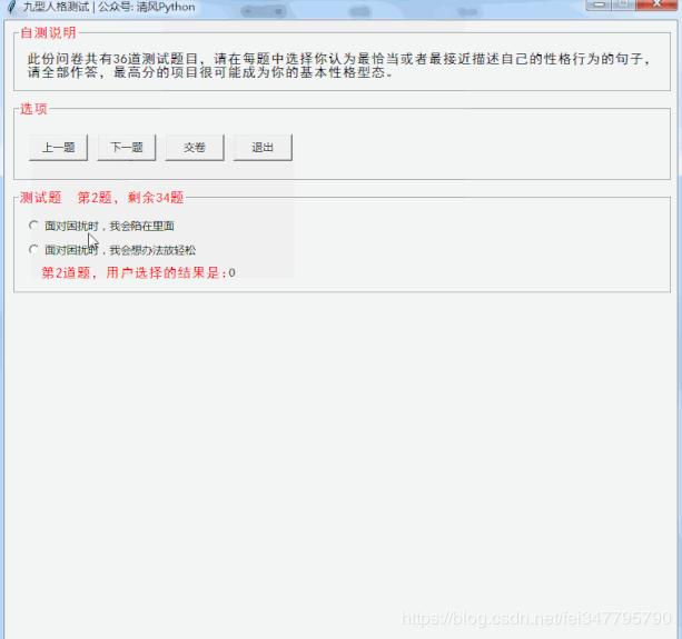 a74daa0d3ab5dd23f024b24f480af3cc.png