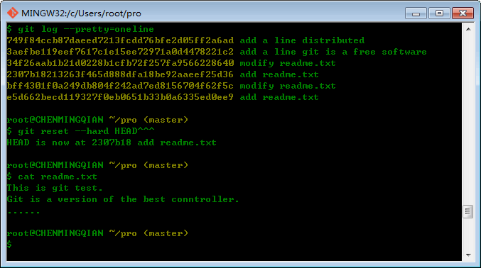 git reset add