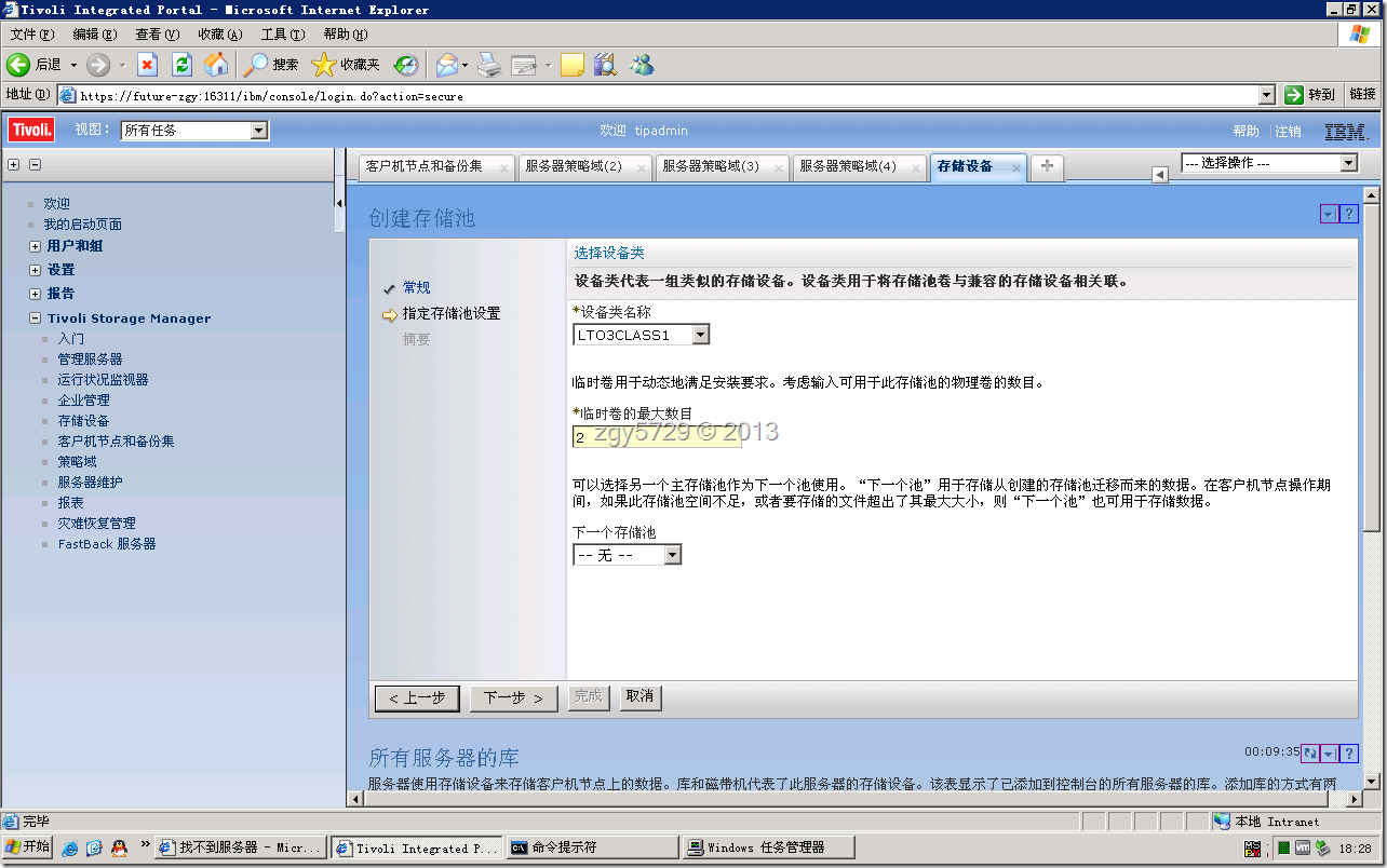 clip_image025