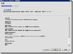 clip_image016