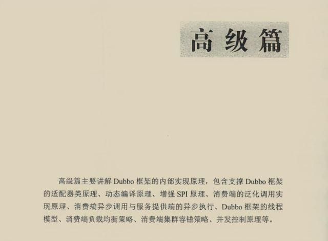 a80a9d85a48c08ba1c9c88d14d0aeb28.jpeg