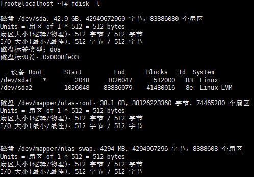 达梦数据库学习笔记(一):DM8安装