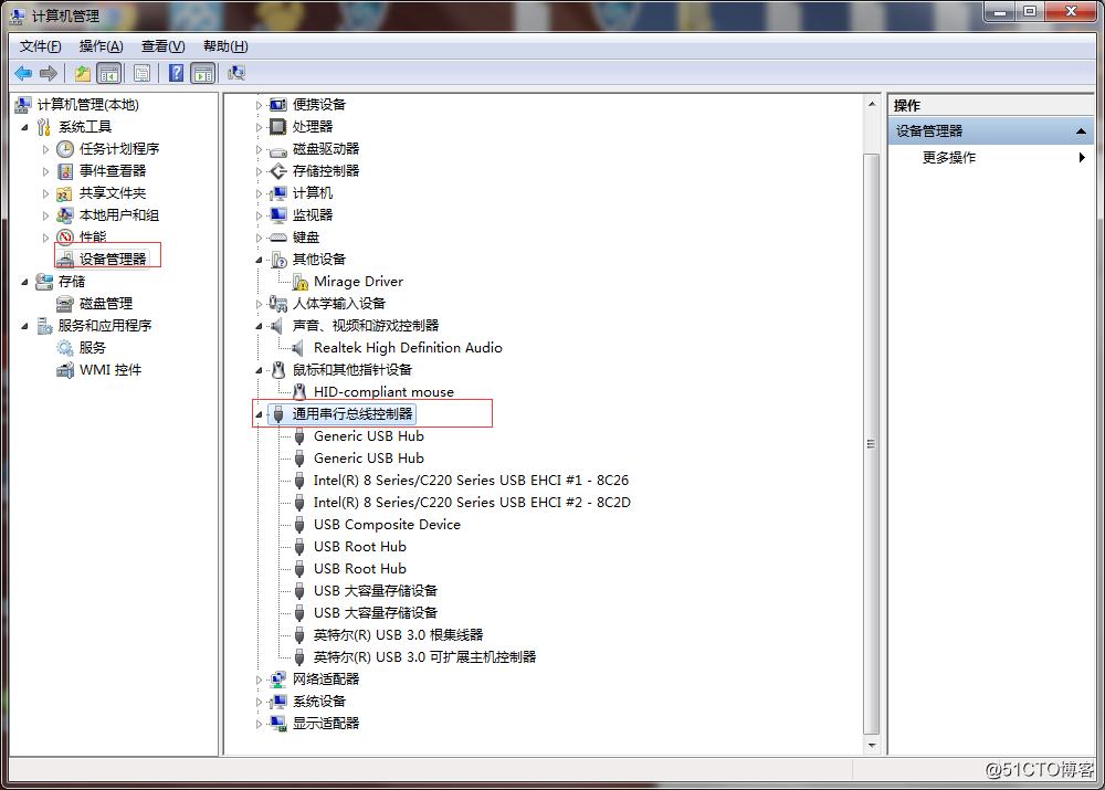 xshell连接网络设备
