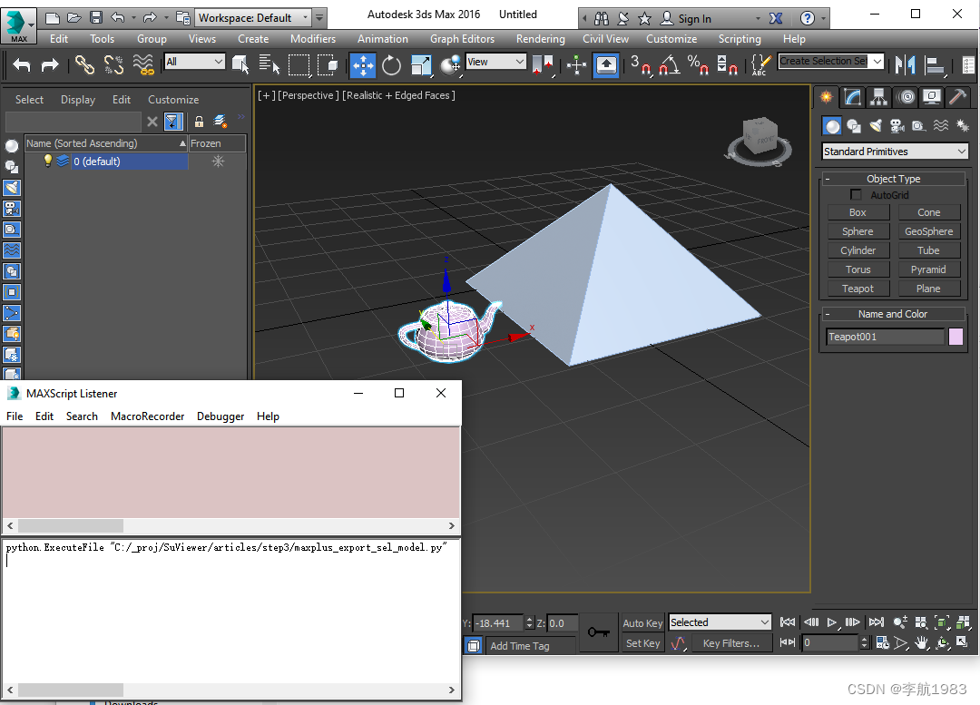 Python+OpenGL绘制3D模型（七）制作3dsmax导出插件_python 写3d模型-CSDN博客