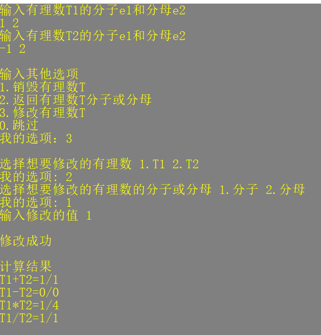 1232103-20180307235817226-1708616668.png