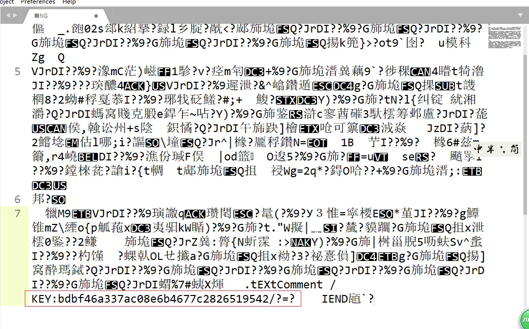 5317394-8879b6ff3db6ca5d.png