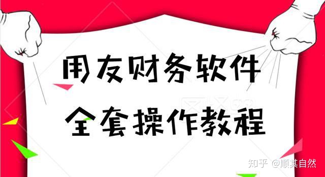 71ea6c5c861c90b438239a3db6b1540a.png