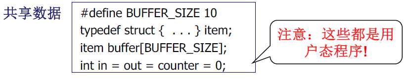 image-20221021205145876