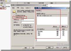 clip_p_w_picpath003