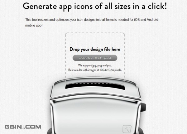 快速生成移动设备应用图标的在线工具 - makeappicon