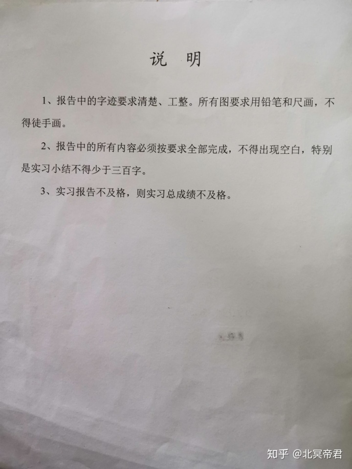 fd46975a20495ec6d8676f29ae193830.png