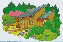 房子半边盖