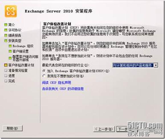 clip_p_w_picpath008[1]