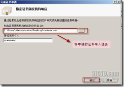 wps_clip_image-23405