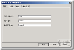 wps_clip_p_w_picpath-367