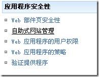 clip_image138