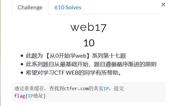 image-20210802174658879