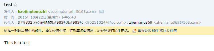 wKiom1gzo_2j6KkgAABXJfMQ1Kg062.png