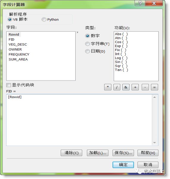 929bf9c98391c3a24d225f42b9e8f6e4.png