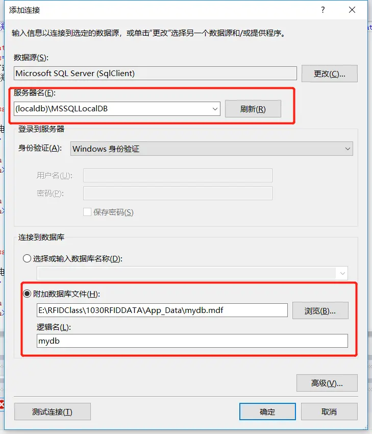 9125154-fe8cad801d445a20.png