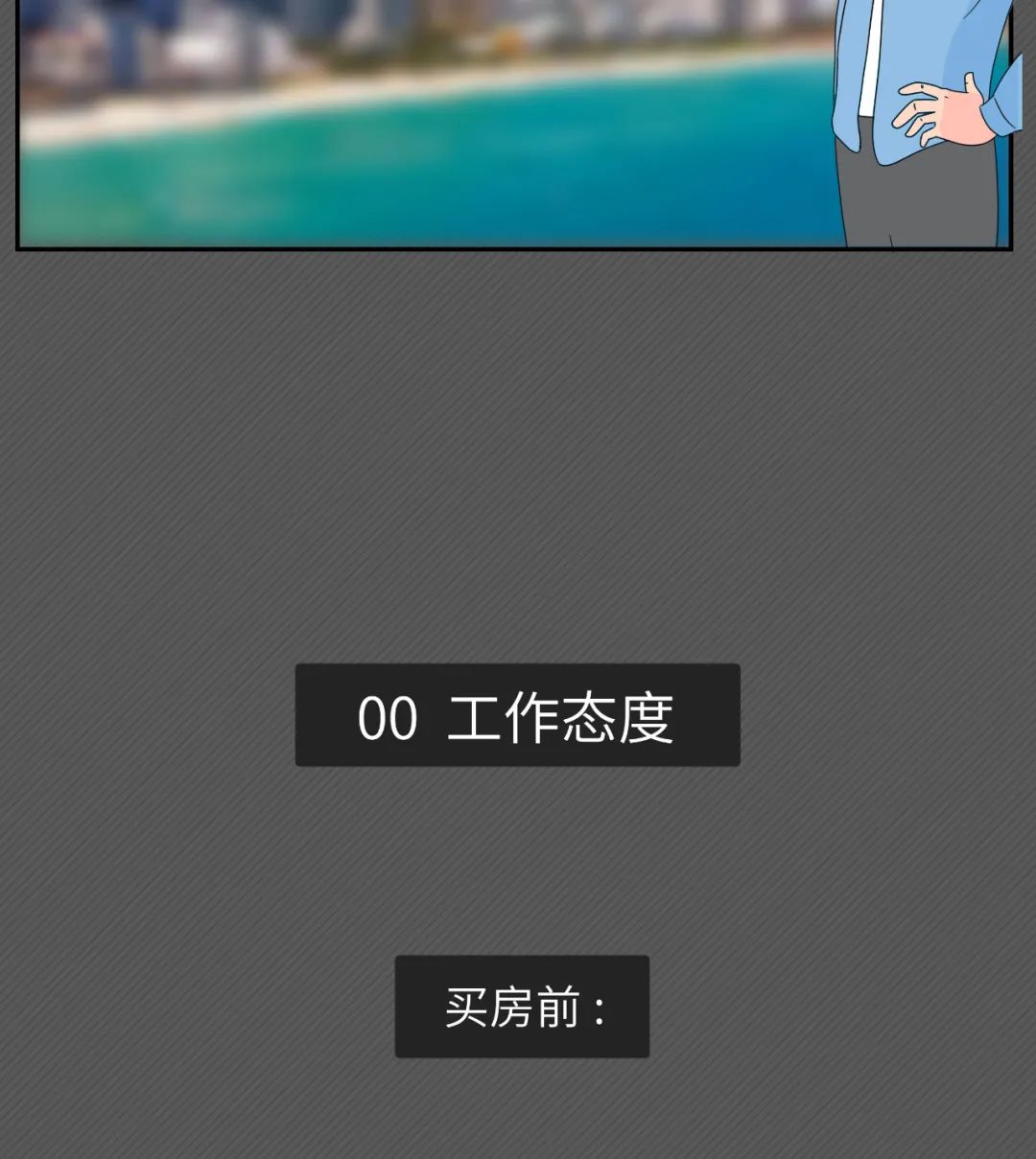 82e77cdc98f44a22542037de3ac26c8a.png
