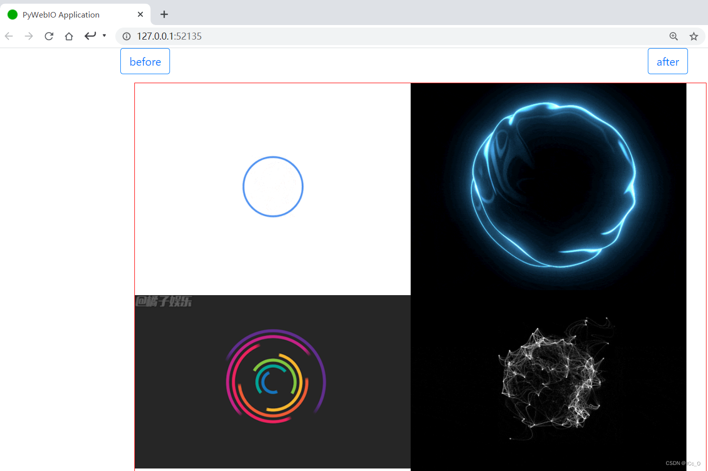 gif播放效果展示