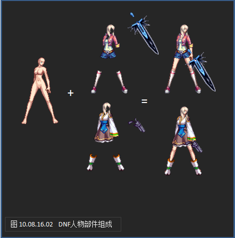 2010081615592777.png