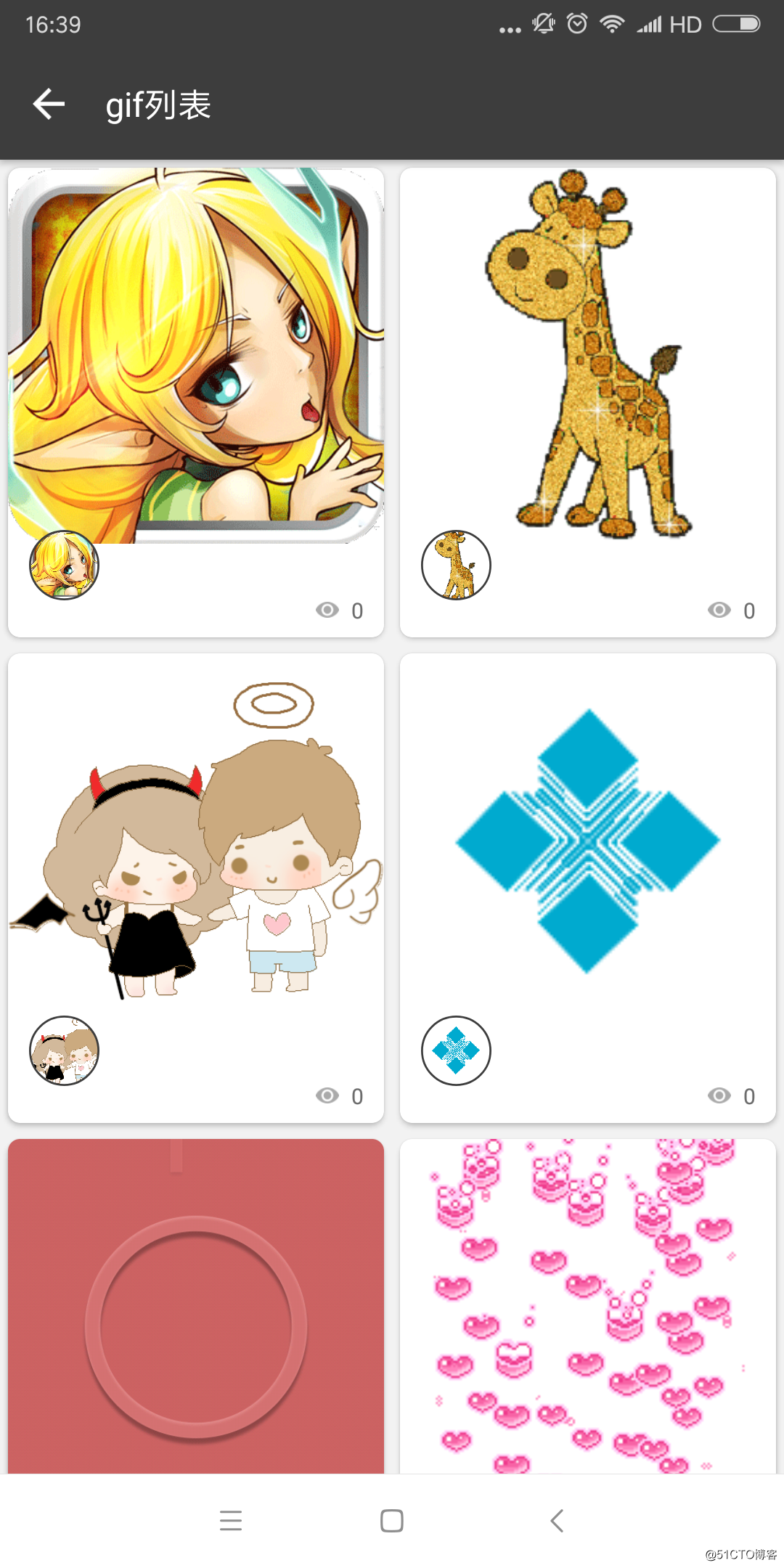 一个对复用view下滑动流畅度优化,图片和内存处理,稳定性都非常强大的android开源框架