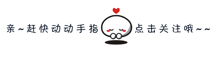 GIF引导关注图|其他|其他|赵文轩 - 原创作品 - 站酷 (ZCOOL)