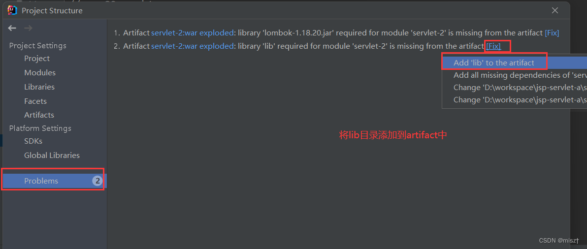 报错: java.lang.NoClassDefFoundError: Could not initialize class com.sxj ...