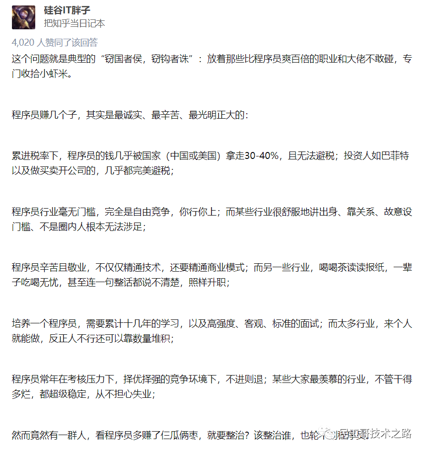 a39c09ab762509d837b5c2840530762a.png