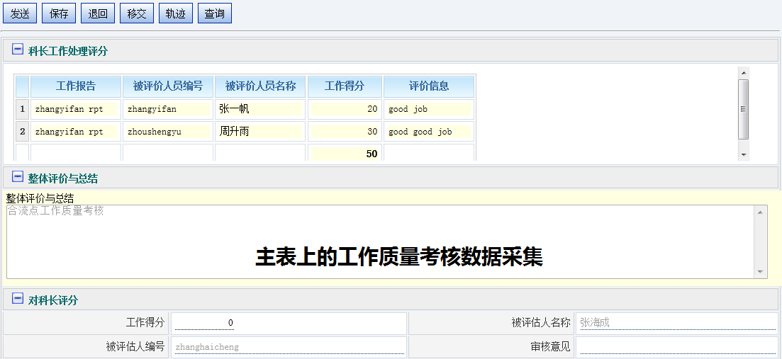 a5613ae9503c6dbf4b346afe84dd0bc88cd.jpg