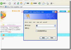 wps_clip_image-18158