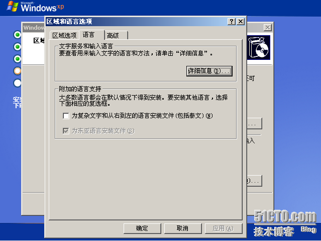 p_w_picpath_thumb8