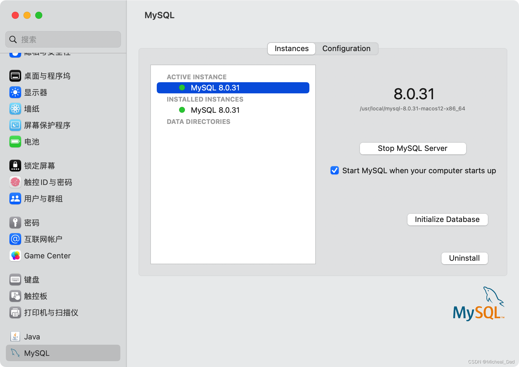 macOS上的MySQL突然启动不了_mysql macos 面板无法开机自动启动-CSDN博客