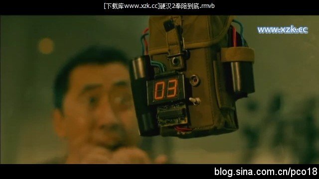 硬汉2奉陪到底.RMVB/619M.国语/中字.2011最新科经典续集 <wbr>迅雷下载 硬汉2奉陪到底.RMVB/619M.国语/中字.2011最新科经典续集 <wbr>迅雷下载