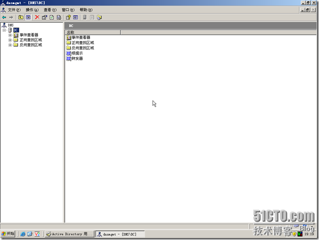 DC-BDC-063