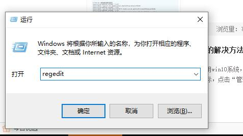 修改桌面远程服务器端口的方法