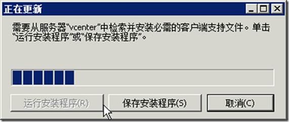 clip_image028