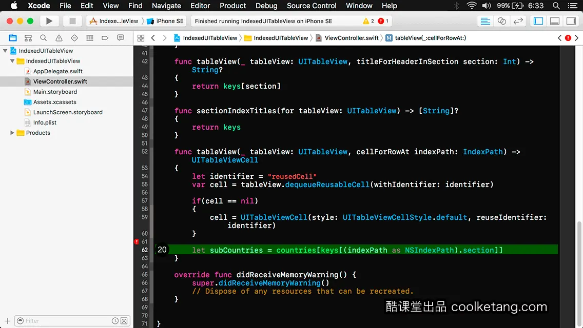 iOS开发中的神兵利器