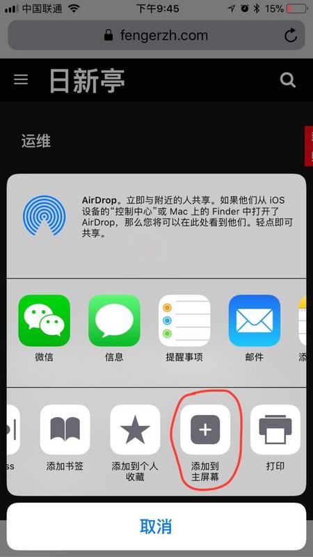 图片描述