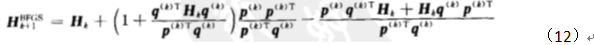 f1dc3992-13b9-4a9d-be64-d241d2e012ee