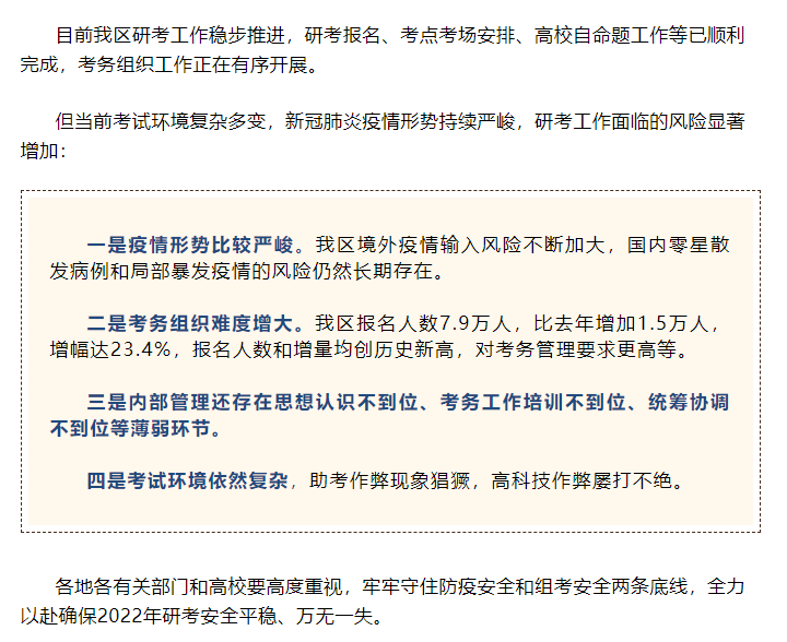 8617ee3b6b942c6fff8dce611e67507f.png