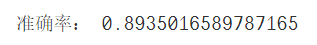 881c5e846bc3a19a0e33153969f65fb7.png