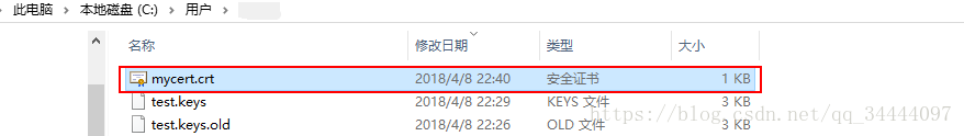 这里写图片描述